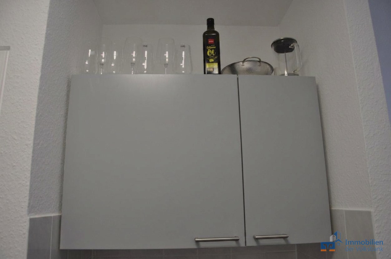 1 Zimmer Wohnung in Karlsruhe- 19,25qm ideal für Studenten und Berufspendler